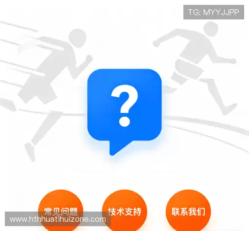 解答导航站